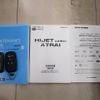 daihatsu atrai 2023 CFJ1849958 image 30