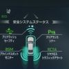 toyota crown 2021 CFJ1755242 image 23