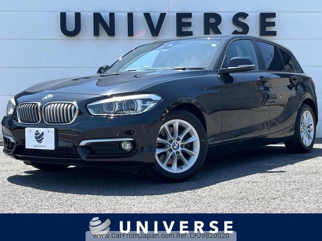 bmw 1-series 2015 -BMW--BMW 1 Series DBA-1R15--WBA1R520405C69352---BMW--BMW 1 Series DBA-1R15--WBA1R520405C69352- image 1