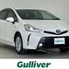 toyota prius-α 2015 -TOYOTA--Prius α DAA-ZVW40W--ZVW40-3117295---TOYOTA--Prius α DAA-ZVW40W--ZVW40-3117295- image 1