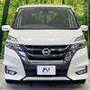 nissan serena 2019 -NISSAN--Serena DAA-GFC27--GFC27-157445---NISSAN--Serena DAA-GFC27--GFC27-157445- image 16