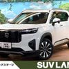 honda wr-v 2024 CFJ1701860 image 1