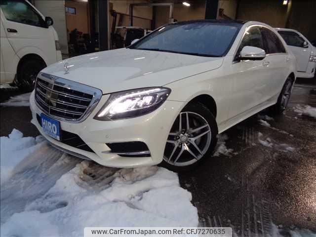 mercedes-benz s-class 2014 -MERCEDES-BENZ--Benz S Class 222057--WDD2220572A077518---MERCEDES-BENZ--Benz S Class 222057--WDD2220572A077518- image 1