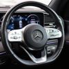 mercedes-benz gle-class 2019 -MERCEDES-BENZ--Benz GLE 3DA-167123--WDC1671232A041142---MERCEDES-BENZ--Benz GLE 3DA-167123--WDC1671232A041142- image 22