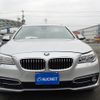 bmw 5-series 2016 -BMW--BMW 5 Series DBA-XL28--WBA5G52060D181669---BMW--BMW 5 Series DBA-XL28--WBA5G52060D181669- image 4