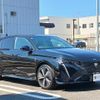 peugeot 308 2025 CFJ1741647 image 2