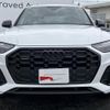 audi q5 2024 CFJ1810471 image 18