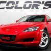 mazda rx-8 2005 quick_quick_ABA-SE3P_SE3P-130260 image 1