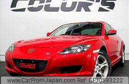 mazda rx-8 2005 quick_quick_ABA-SE3P_SE3P-130260