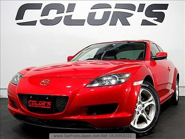 mazda rx-8 2005 quick_quick_ABA-SE3P_SE3P-130260 image 1