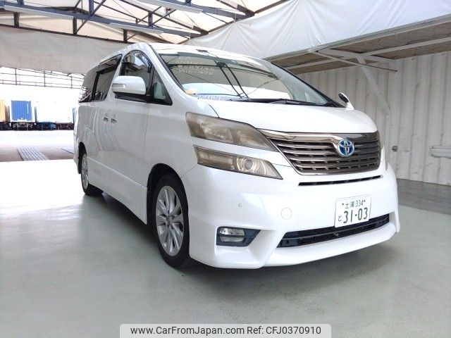 toyota vellfire 2009 ENHANCEAUTO_1_ea289767 image 1