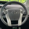 toyota prius 2012 -TOYOTA--Prius DAA-ZVW30--ZVW30-5505064---TOYOTA--Prius DAA-ZVW30--ZVW30-5505064- image 12