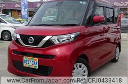 nissan roox 2021 -NISSAN 【湘南 583】--Roox B44A--B44A-0053597---NISSAN 【湘南 583】--Roox B44A--B44A-0053597-