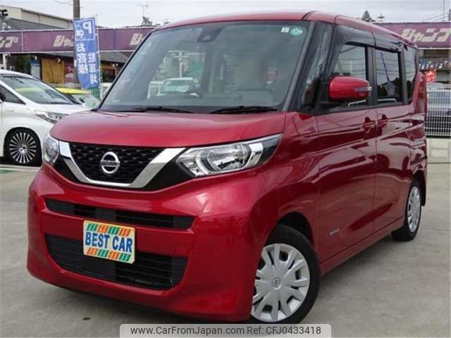 nissan roox 2021 -NISSAN 【湘南 583】--Roox B44A--B44A-0053597---NISSAN 【湘南 583】--Roox B44A--B44A-0053597- image 1