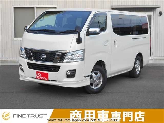 nissan caravan-van 2015 -NISSAN--Caravan Van LDF-VW6E26--VW6E26-015132---NISSAN--Caravan Van LDF-VW6E26--VW6E26-015132- image 1