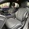 mercedes-benz s-class 2024 CFJ1774021 image 6