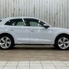 audi q5 2022 -AUDI--Audi Q5 3CA-FYDTPS--WAUZZZFY1N2101751---AUDI--Audi Q5 3CA-FYDTPS--WAUZZZFY1N2101751- image 15