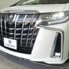 toyota alphard 2023 quick_quick_3BA-AGH30W_AGH30-0462986 image 15