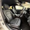 mercedes-benz c-class 2017 -MERCEDES-BENZ--Benz C Class RBA-205042--WDD2050422R344880---MERCEDES-BENZ--Benz C Class RBA-205042--WDD2050422R344880- image 14