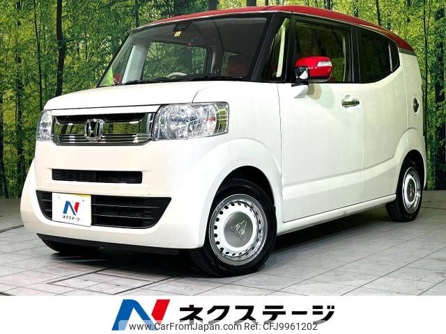 honda n-box-slash 2014 -HONDA--N BOX SLASH DBA-JF1--JF1-7000833---HONDA--N BOX SLASH DBA-JF1--JF1-7000833- image 1