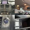 lexus hs 2014 quick_quick_DAA-ANF10_ANF10-2063875 image 7