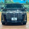 toyota alphard 2022 -TOYOTA--Alphard 3BA-AGH30W--AGH30-0433453---TOYOTA--Alphard 3BA-AGH30W--AGH30-0433453- image 15