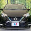 nissan note 2018 -NISSAN--Note DAA-HE12--HE12-176368---NISSAN--Note DAA-HE12--HE12-176368- image 14