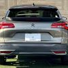 citroen citroen-others 2023 quick_quick_7BA-E435G06_VR7ND5GFPP4801430 image 14