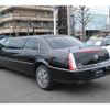 cadillac dts 2008 -GM--Cadillac DTS ﾌﾒｲ--1GEEH96YX7U550168---GM--Cadillac DTS ﾌﾒｲ--1GEEH96YX7U550168- image 9
