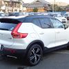 volvo xc40 2018 -VOLVO--Volvo XC40 DBA-XB420XC--YV1XZACMCK2077785---VOLVO--Volvo XC40 DBA-XB420XC--YV1XZACMCK2077785- image 29