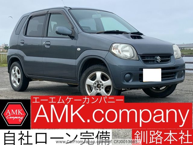 suzuki kei 2009 -SUZUKI--Kei ABA-HN22S--HN22S-843596---SUZUKI--Kei ABA-HN22S--HN22S-843596- image 1