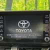 toyota c-hr 2021 CFJ1687691 image 3