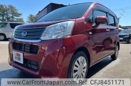 subaru stella 2015 CFJ8451171