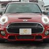 mini mini-others 2017 CFJ1710646 image 14