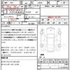daihatsu move-canbus 2023 quick_quick_LA850S_LA850S-0042085 image 21