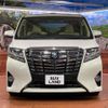 toyota alphard 2015 -TOYOTA--Alphard DBA-GGH35W--GGH35-0002120---TOYOTA--Alphard DBA-GGH35W--GGH35-0002120- image 16