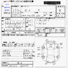 nissan moco 2011 CFJ1749423 image 3