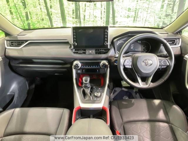 toyota rav4 2022 -TOYOTA--RAV4 6BA-MXAA54--MXAA54-5032544---TOYOTA--RAV4 6BA-MXAA54--MXAA54-5032544- image 2