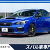 subaru wrx 2018 -SUBARU--WRX CBA-VAB--VAB-021207---SUBARU--WRX CBA-VAB--VAB-021207- image 1