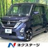 nissan roox 2020 quick_quick_B44A_B44A-0046945 image 1