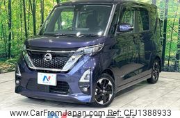 nissan roox 2020 quick_quick_B44A_B44A-0046945