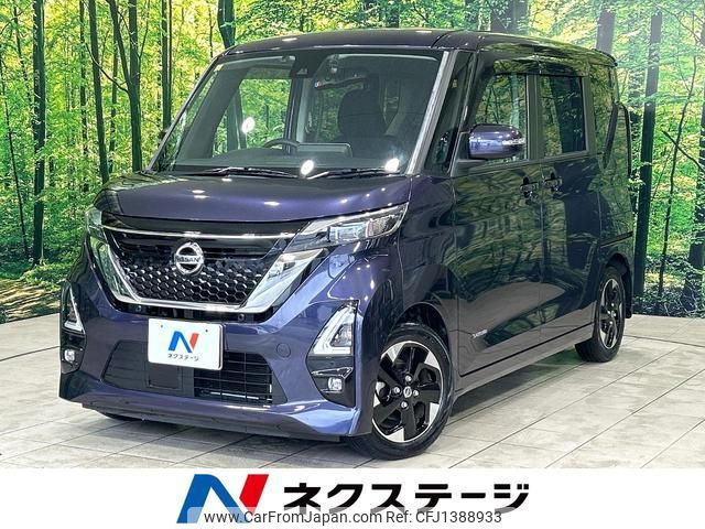 nissan roox 2020 quick_quick_B44A_B44A-0046945 image 1