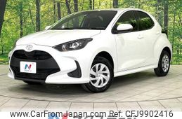 toyota yaris 2023 -TOYOTA--Yaris 5BA-MXPA15--MXPA15-0018294---TOYOTA--Yaris 5BA-MXPA15--MXPA15-0018294-