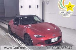 mazda roadster 2016 -MAZDA 【京都 302ﾏ1446】--Roadster ND5RC-111952---MAZDA 【京都 302ﾏ1446】--Roadster ND5RC-111952-