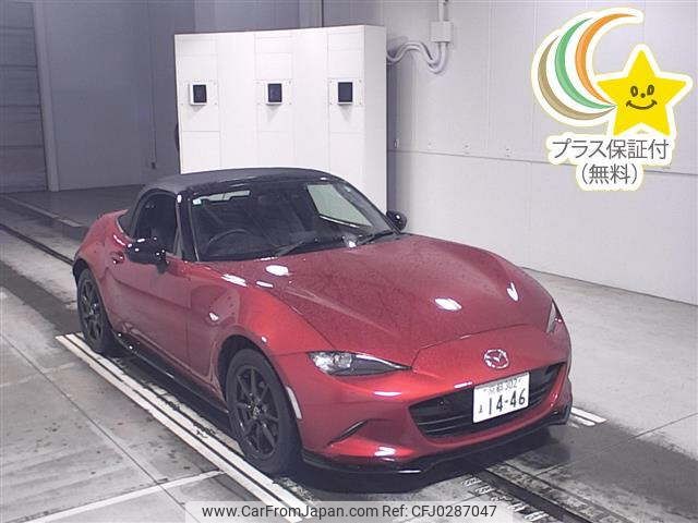 mazda roadster 2016 -MAZDA 【京都 302ﾏ1446】--Roadster ND5RC-111952---MAZDA 【京都 302ﾏ1446】--Roadster ND5RC-111952- image 1