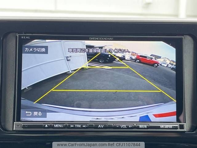 toyota c-hr 2017 -TOYOTA--C-HR DAA-ZYX10--ZYX10-2006067---TOYOTA--C-HR DAA-ZYX10--ZYX10-2006067- image 2