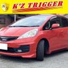 honda fit-hybrid 2012 quick_quick_DAA-GP4_GP4-1005165 image 1