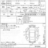 toyota crown undefined -TOYOTA--Crown GRS204-0010364---TOYOTA--Crown GRS204-0010364- image 3