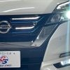 nissan serena 2018 quick_quick_DAA-HFC27_HFC27-022074 image 10