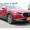 mazda cx-3 2021 -MAZDA--CX-30 5BA-DMEP--DMEP-125075---MAZDA--CX-30 5BA-DMEP--DMEP-125075- image 20